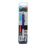 Карандаш автоматический профессиональный Pentel ORENZ Metal Grip 0.7 мм, XPP1007G-CX синий корпус, Pentel