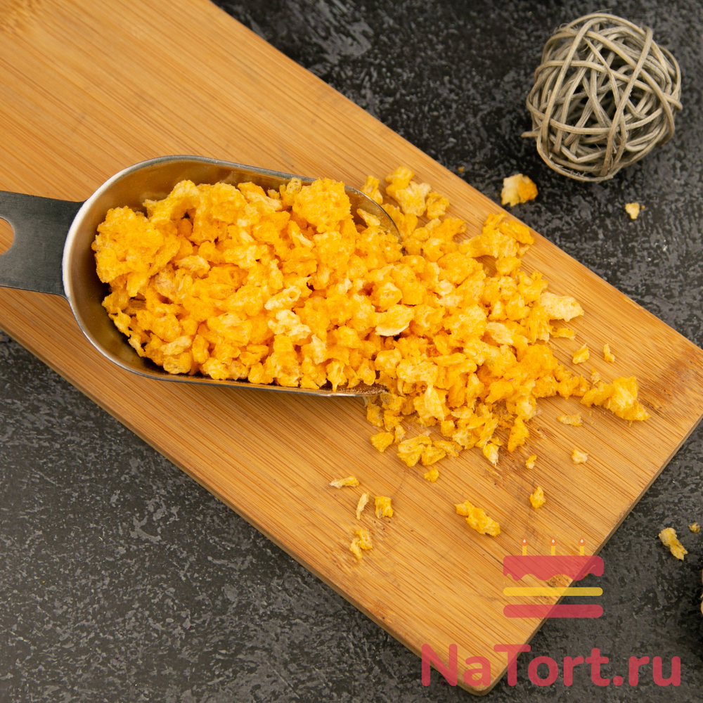 Мандарин сублимированной сушки, кусочки, 250 гр