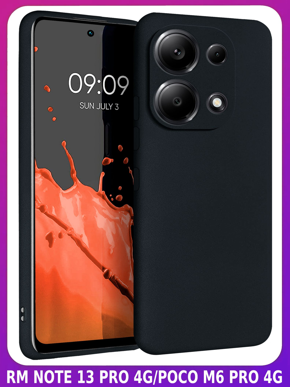 Мягкий Soft Touch чехол из силикона для XIAOMI POCO M6 PRO 4G / REDMI NOTE 13 PRO 4G с бархатной подкладкой