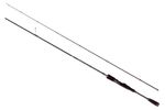 Удилище HIGASHI Gladiator 2,1m 1-7g