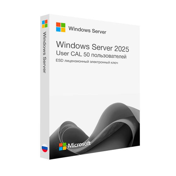 Microsoft Windows Server 2025 RDS User CAL (50 пользователей) лицензионный ключ активации