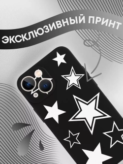 Чехол на iPhone 13 mini с 3D принтом
