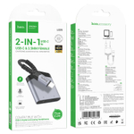 Кабель-переходник Hoco LS39 Type-C на 3.5mm/USB-C серебристый