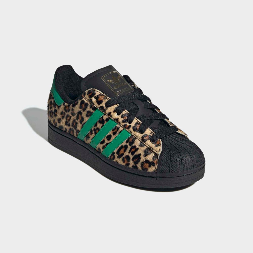 Кроссовки женские adidas Originals SUPERSTAR II W