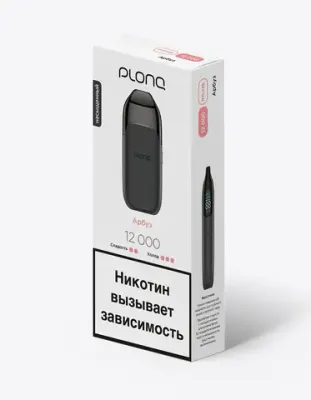 Plonq Prime 12000