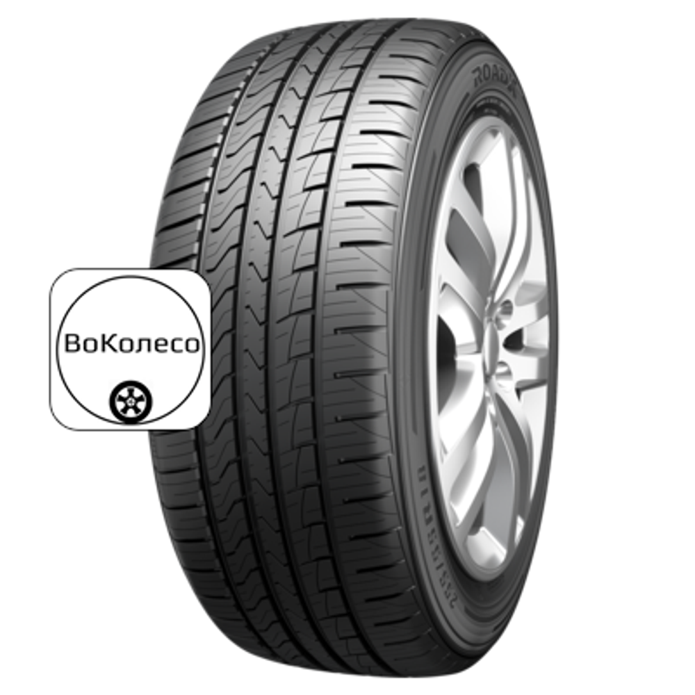 245/70R17 110T RXQuest H/T02 TL Sailun RoadX