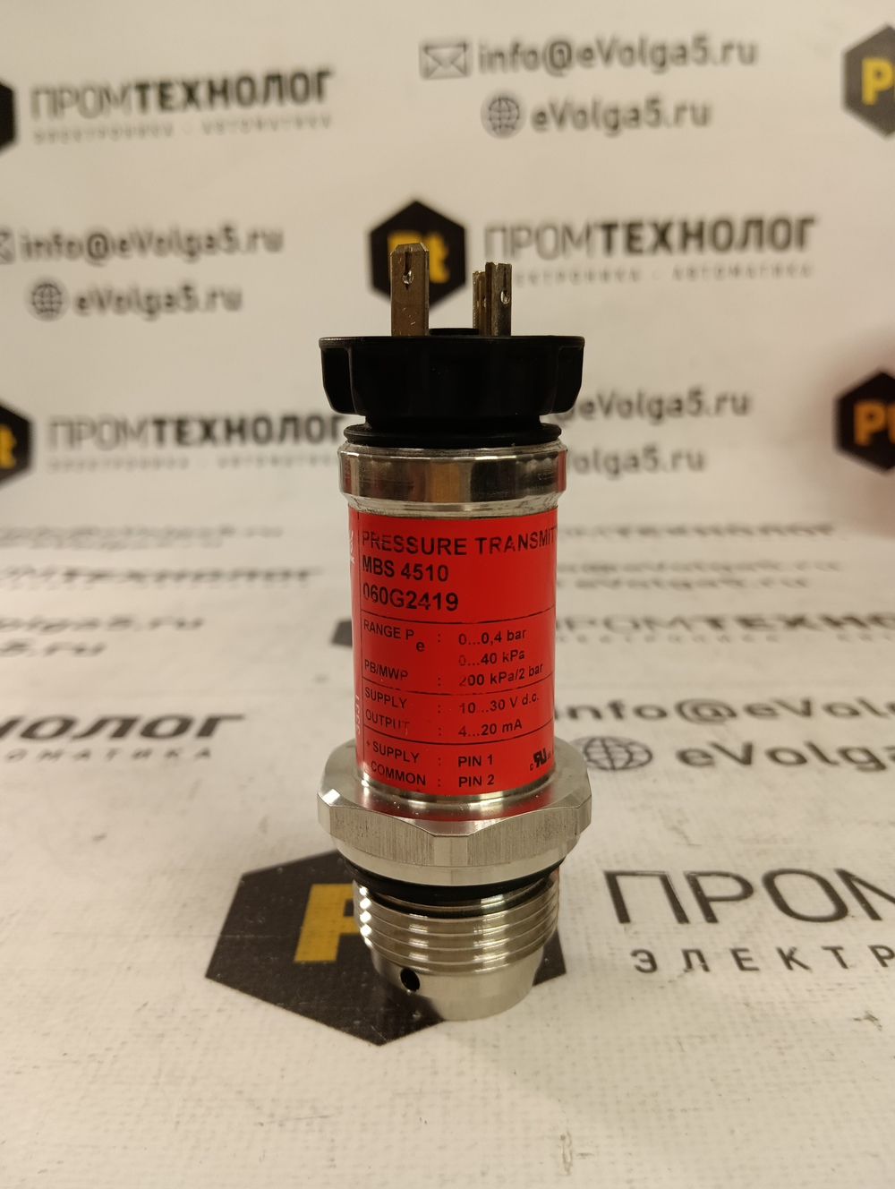 Danfoss MBS 4510 060G2419 с хранения