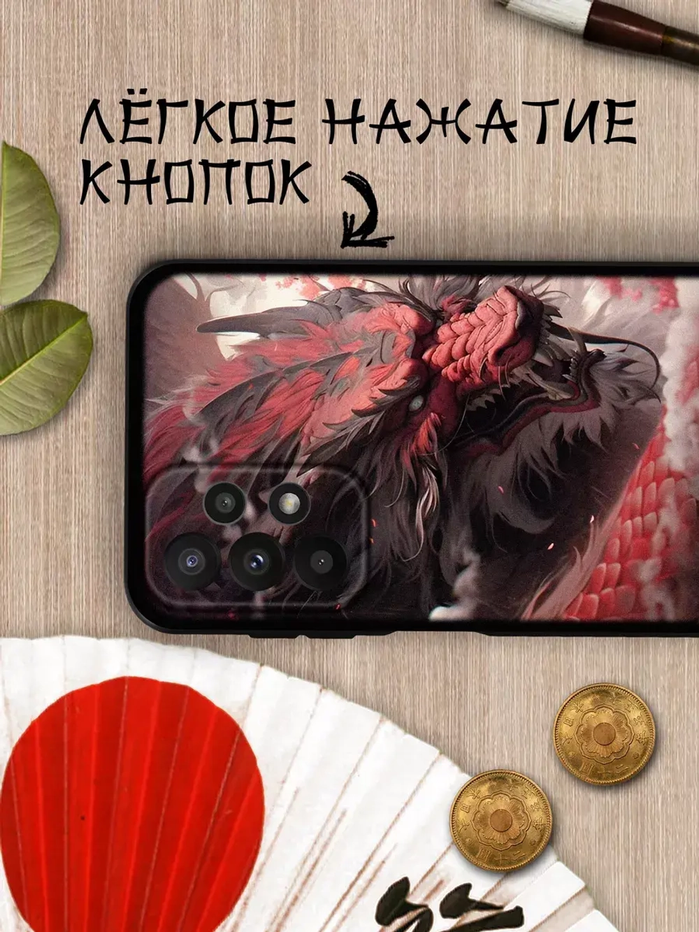Чехол на Samsung A23 с 3D принтом