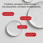 Массажный силиконовый гель JO All-In-One, без запаха, 120 мл