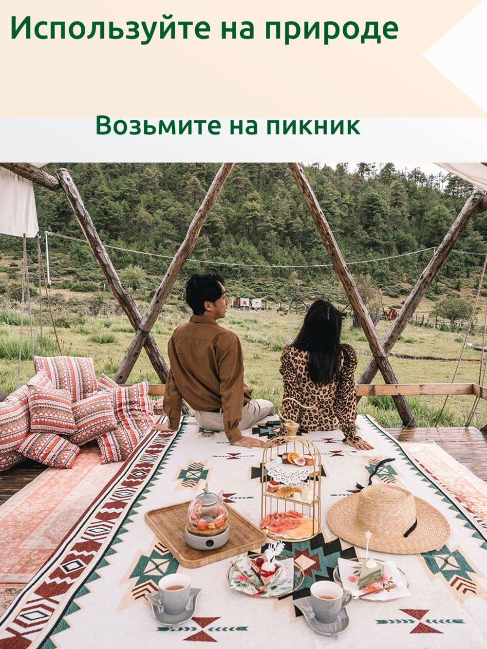 Плед 130х180 KAMAYO, хлопок, на кровать или диван