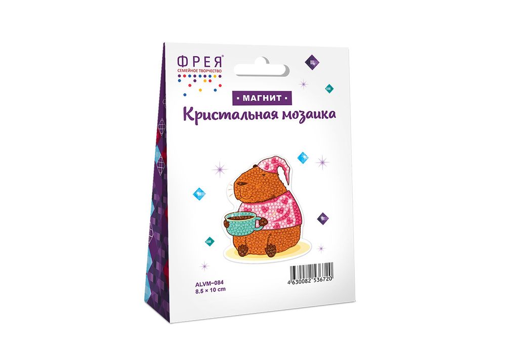 Алмазная (кристальная) мозаика Фрея ALVM-084, магнит Капибара, 8.5х10 см