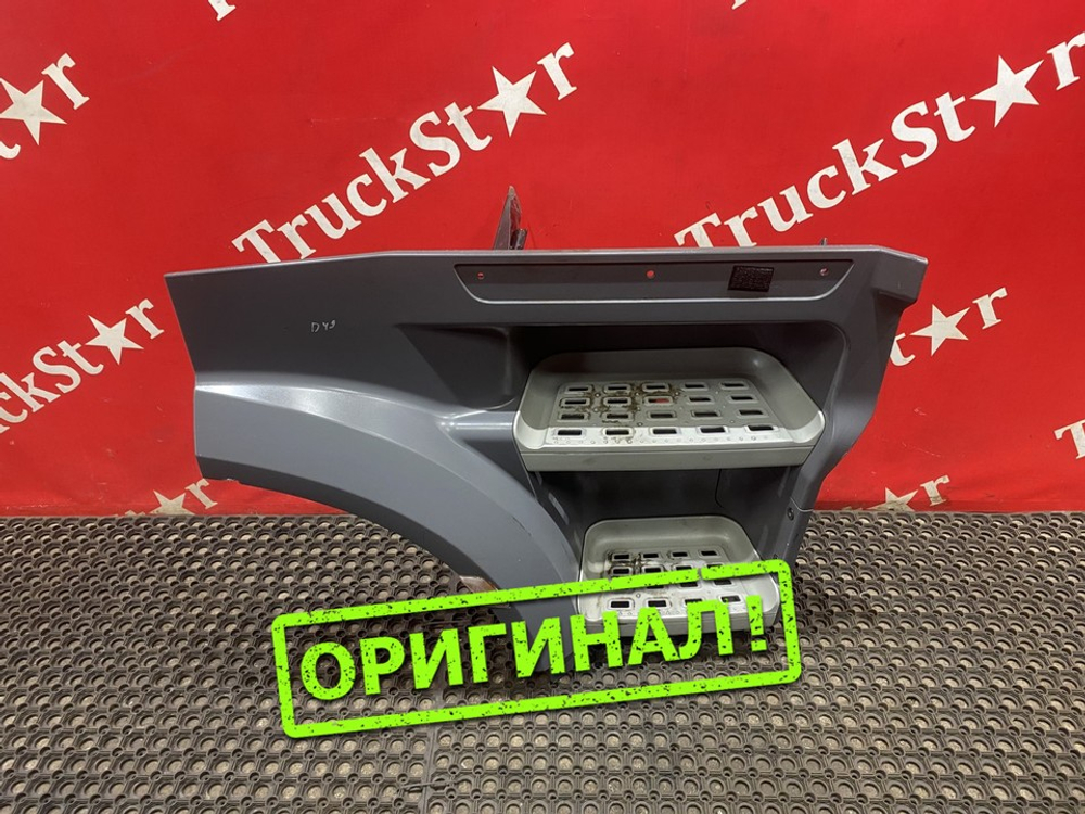 Корпус подножек правый 2019г