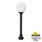 Наземный фонарь Globe 250 G25.151.000.AYE27 Fumagalli