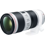 Объектив Canon EF 70-200mm f/4 IS II USM (РСТ)