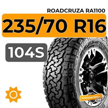Roadcruza RA1100 235/70 R16 104S