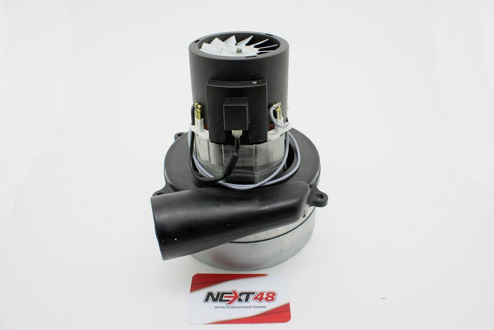 Мотор пылесоса моющего 1200W AMETEK H=177, D=143mm VAC038UN