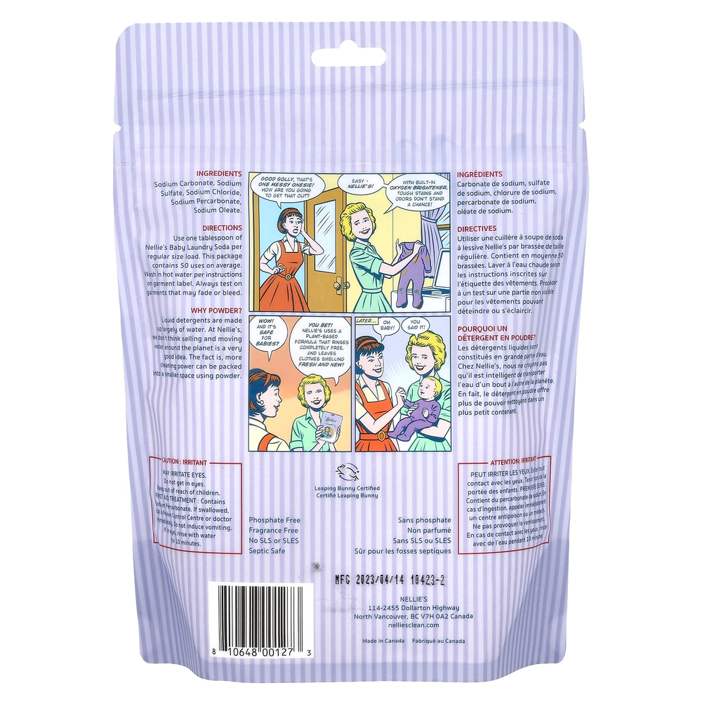 Nellie's, сода для стирки детских вещей, 50 загрузок, 726 г (1,6 фунта)