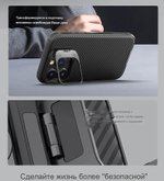 Защитный чехол Nillkin Camshield Prop Magnetic Case (Camera-Visible Version) для iPhone 16 Pro Max