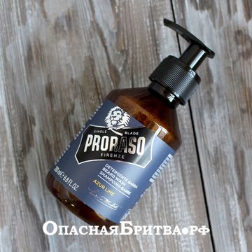 Шампунь для бороды Proraso, Azur Lime Beard Wash, 200 мл