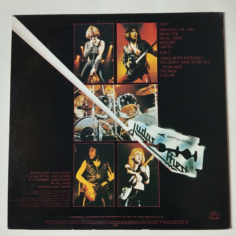 Винтажная виниловая пластинка LP Judas Priest British Steel (Japan 1980) (No Obi) Breaking The Law