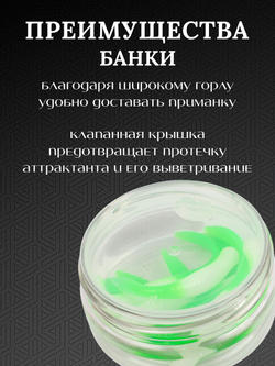 Форелевая силиконовая приманка StatiX Flat Worm 77мм 1.6гр 8шт. цвет 013