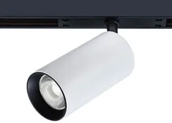 Трековый светильник Optima A7281PL-1WH Arte Lamp