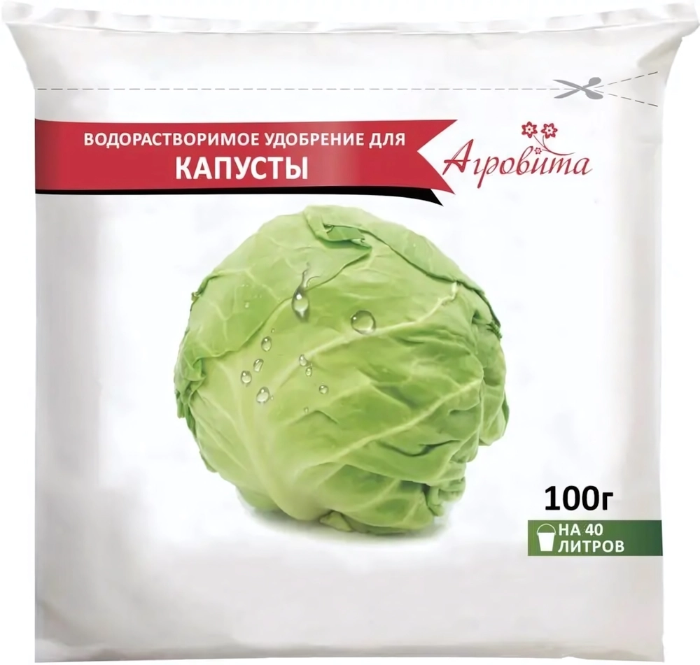 Удобрение Агровита Для Капусты 100 Гр -50Шт./Уп.