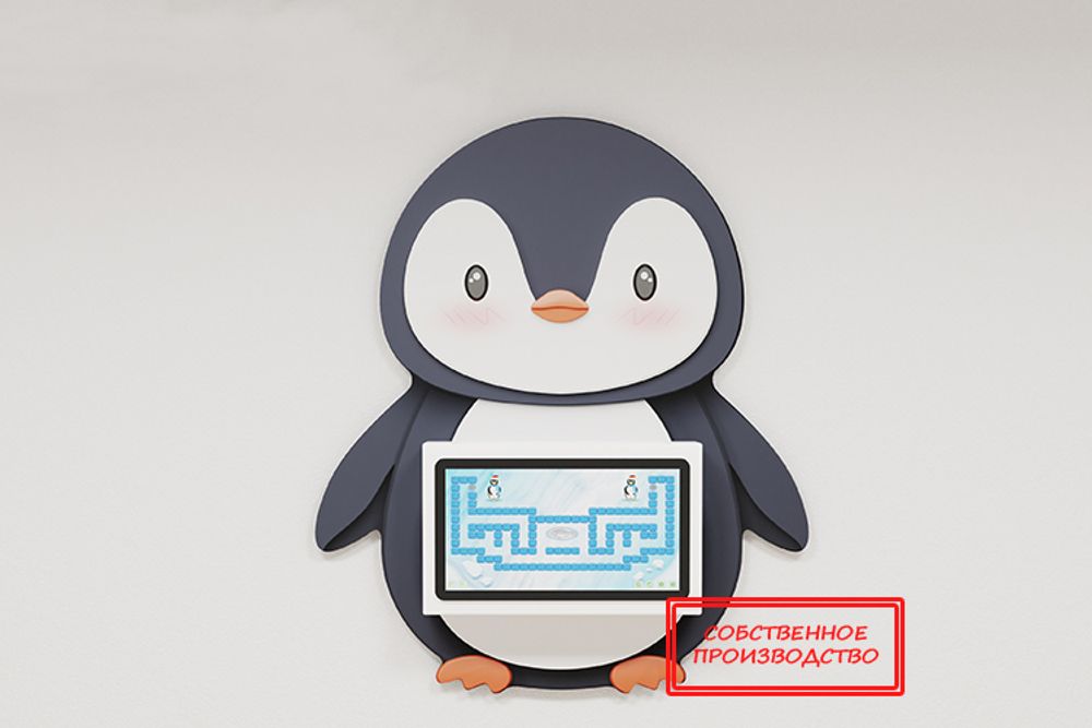 Профессиональный интерактивный комплекс «AVKompleks Multi 34» в форме пингвина Профессиональный интерактивный комплекс «AVKompleks Multi 34» в форме пингвина