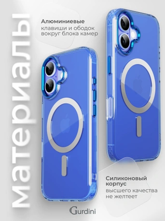 Чехол накладка iPhone 16 6.1" Gurdini Rome Series with Magsafe Blue