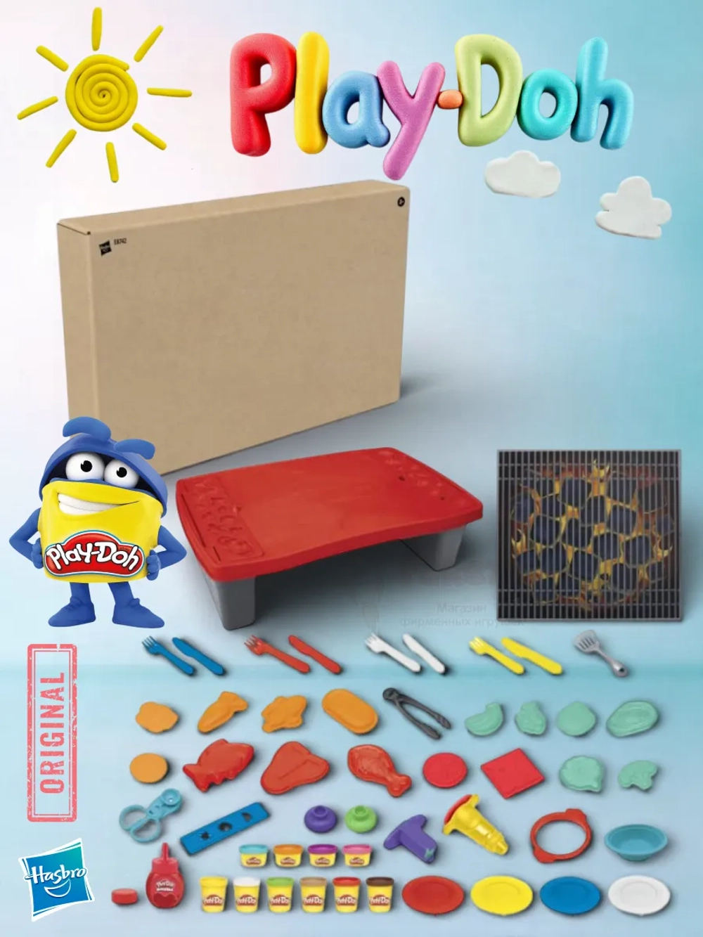 Игровой набор для гриля Play-Doh Плей До E8742