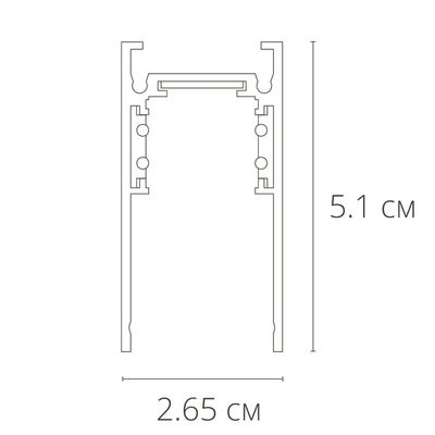 Магнитный шинопровод Arte Lamp LINEA-ACCESSORIES A460206
