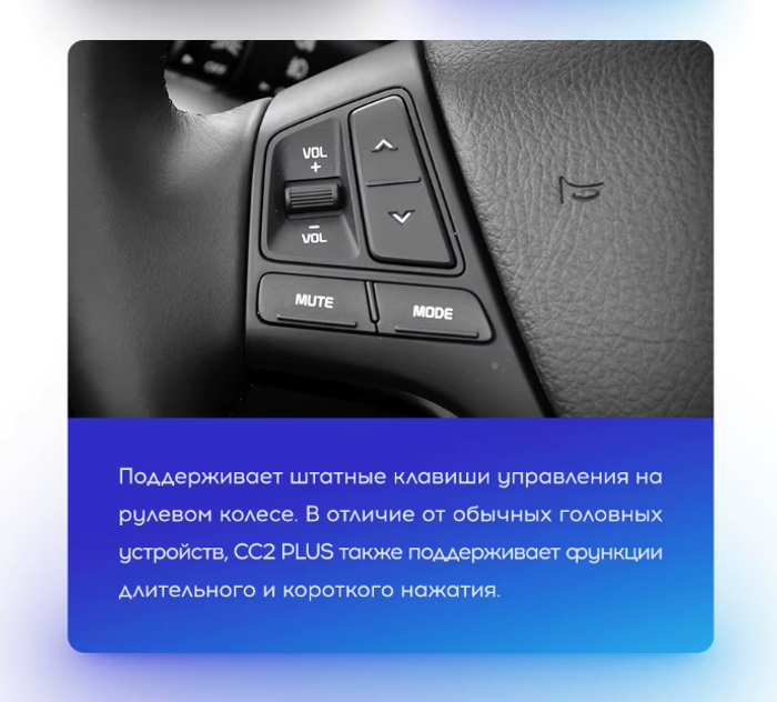 Магнитола для KIA Sorento 2 XM 2012-2016 (климат на ШГУ, рамка-накладка) - Teyes LUX ONE ROUND монитор 12.3" 2K QLED на Android 10, Быстрая, CarPlay, 4G SIM-слот