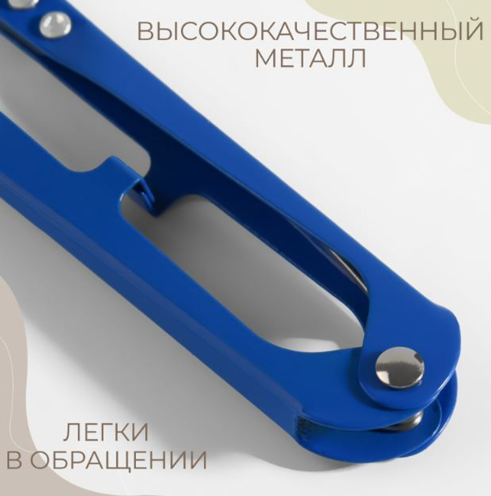 Ножницы для распар швов,обрезки ниток 10,5*2*0,8(фас 6 шт цена за шт) в чехле черный 1160798