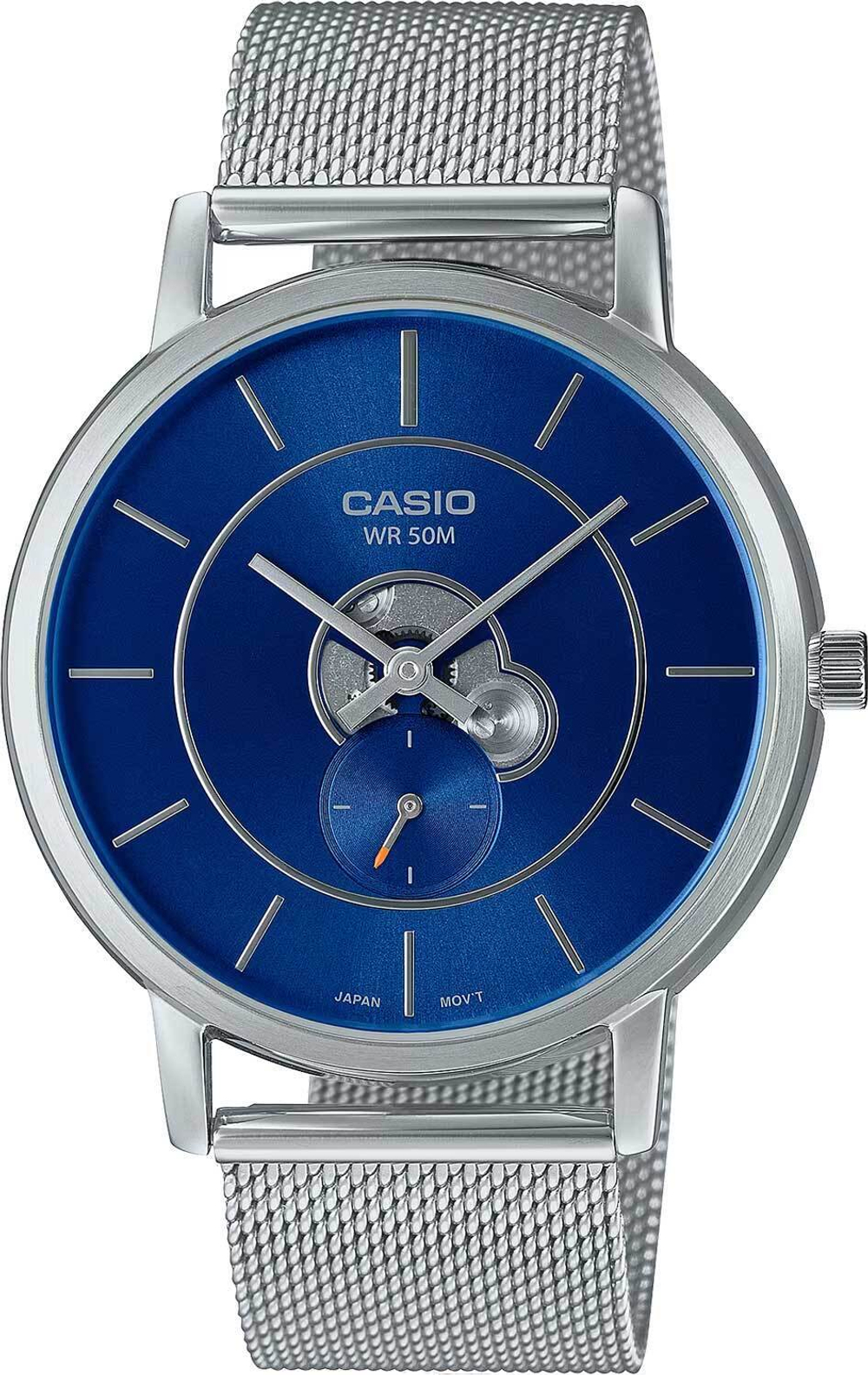 Мужские наручные часы Casio MTP-B130M-2A