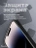 Чехол накладка iPhone 14 Pro Max 6.7" Gurdini Shockproof Case with Magsafe Black