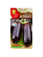 Баклажан Алмаз 0.1 гр.