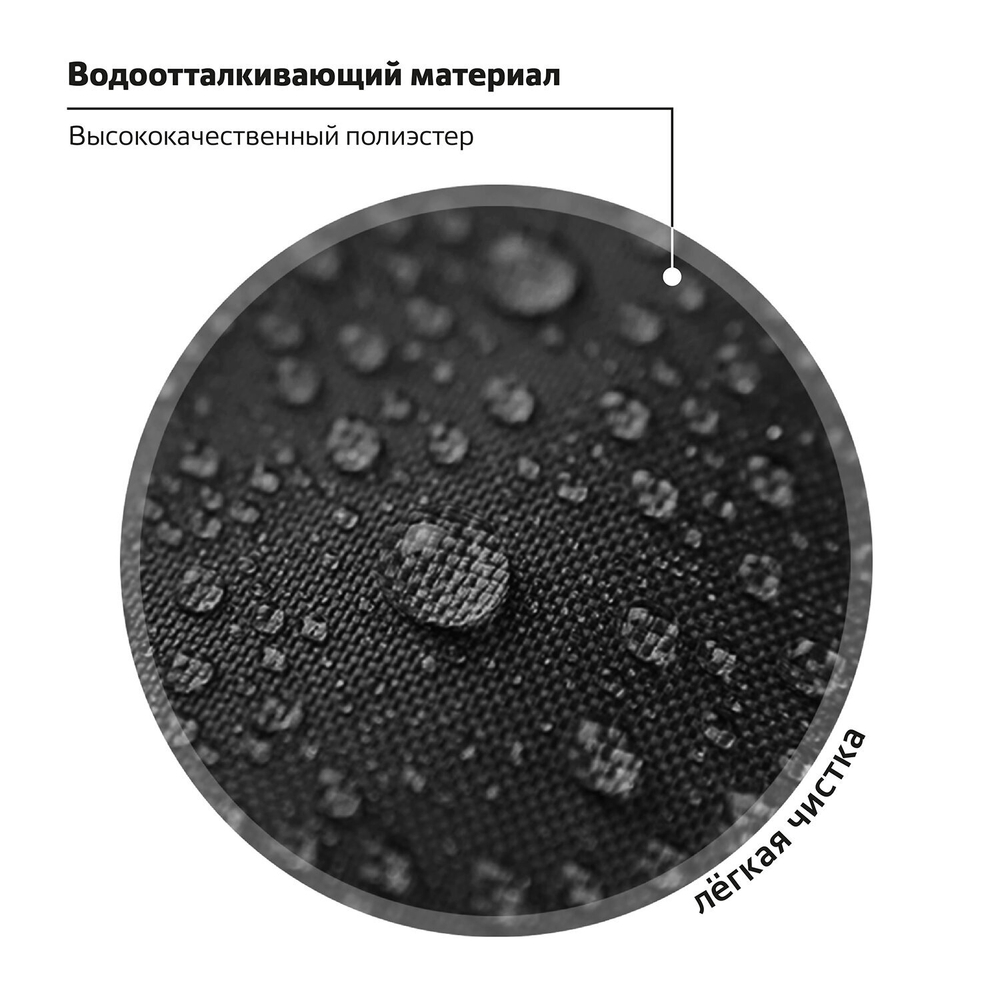 Ранец ПИФАГОР BASIC, 1 отделение, 3 кармана, эргономичная спинка, "Monster steel", 35х28х18 см, 270686