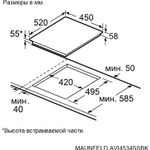 MAUNFELD AVI4534SSBK