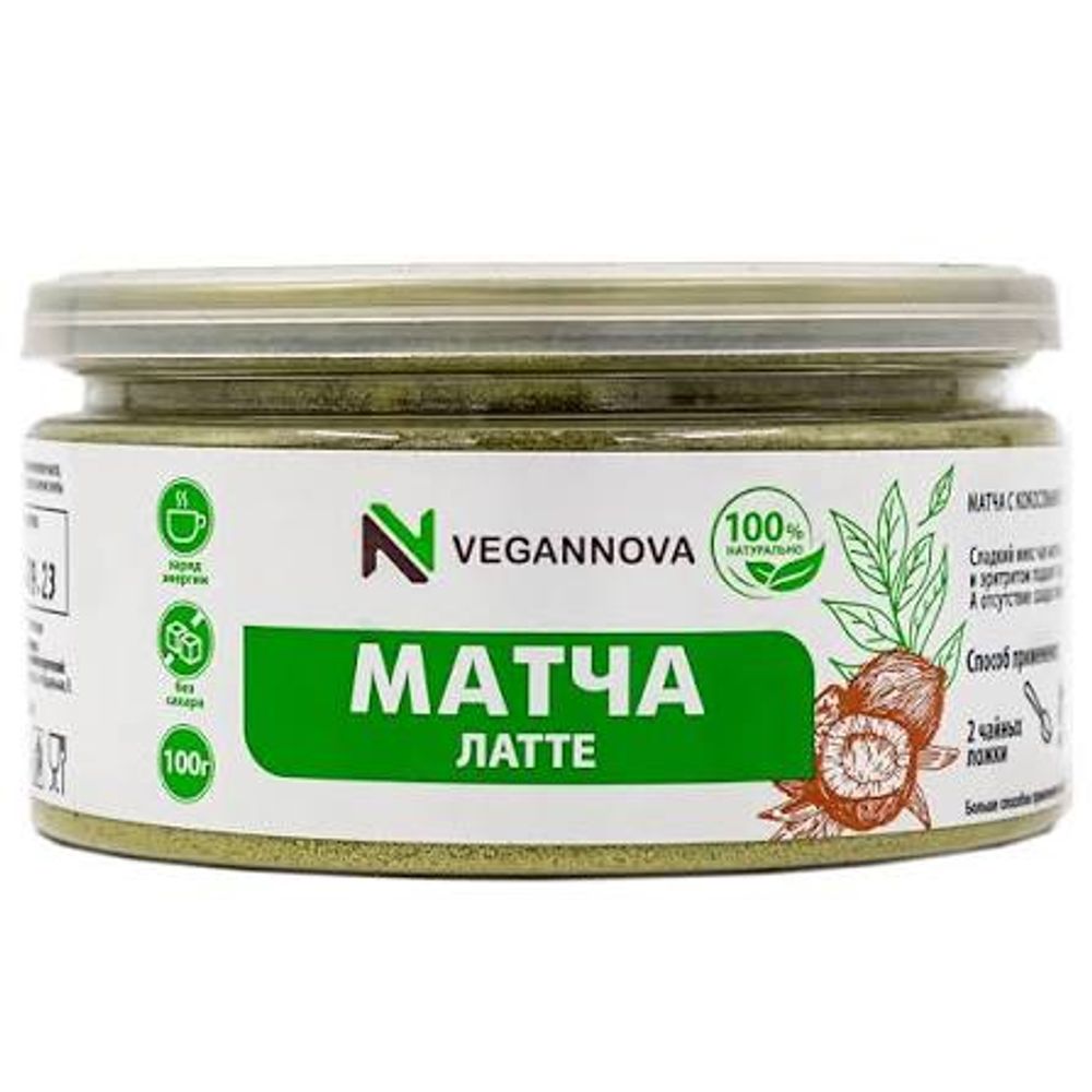 Матча латте Vegan nova 100 гр
