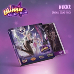 Альбом NIKKE : GODDESS OF VICTORY OST BUNNY COLLECTION Version
