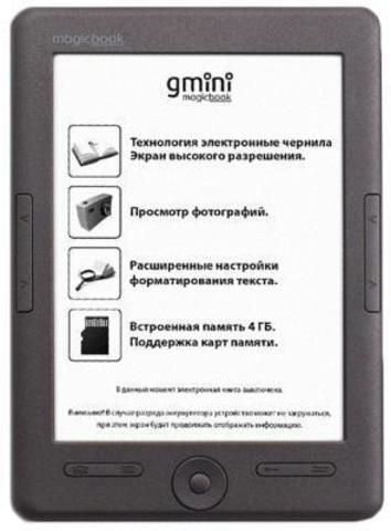 Электронная книга Gmini MagicBook W6HD 6