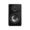 SVS Ultra Evolution Nano Piano Black