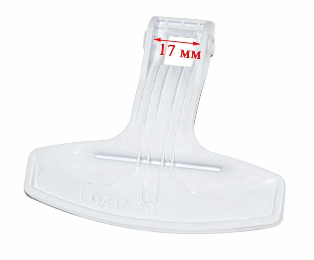 Ручка люка для стиральной машины Haier 0020203117