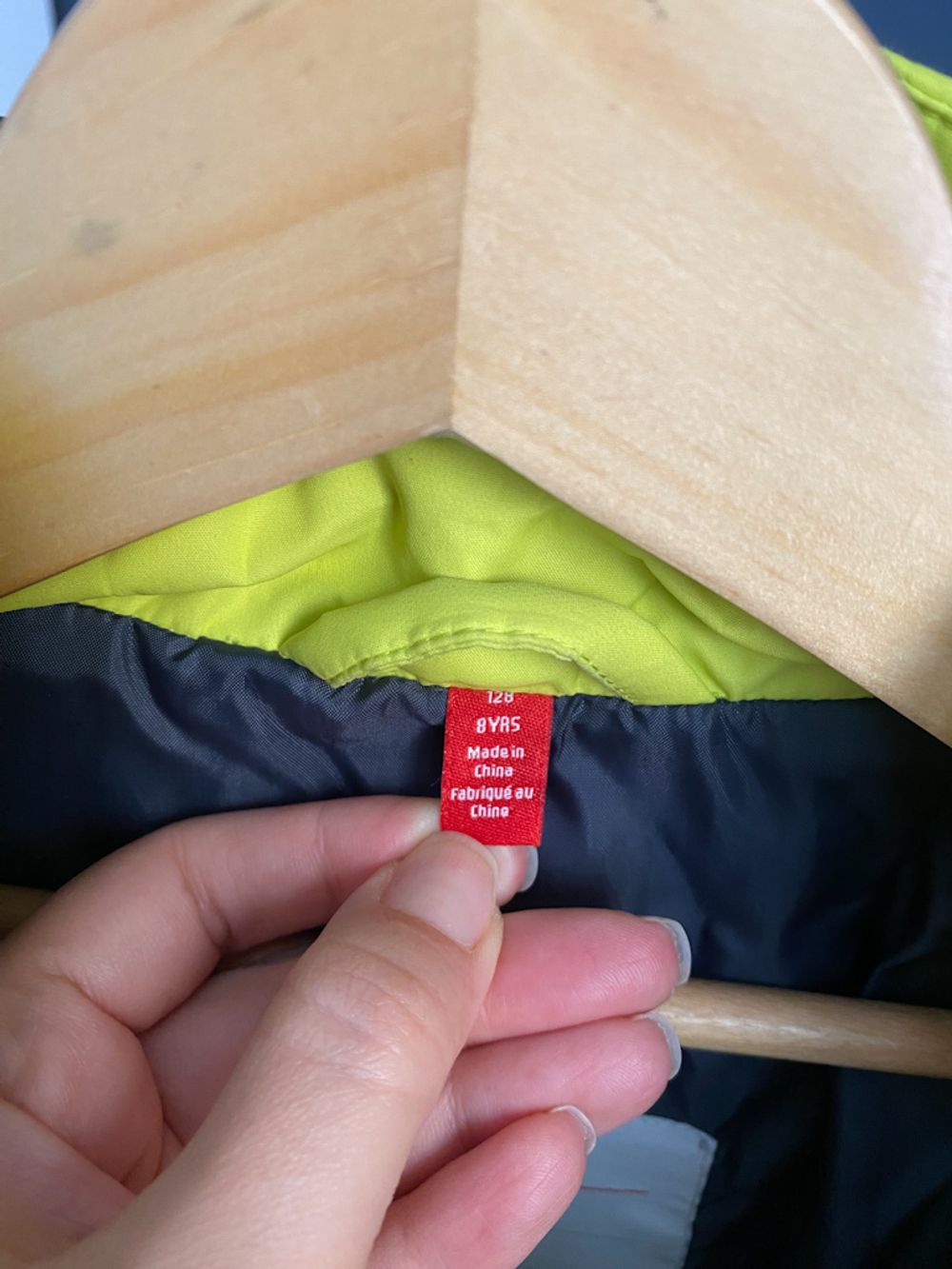 Куртка Lego Wear, 128