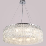 IL5063-800PZF-25 CH ELITE светильник потолочный ILLUMICO, E14х12