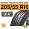Hankook Tire Ventus Prime 4 K135 205/55 R16 91V