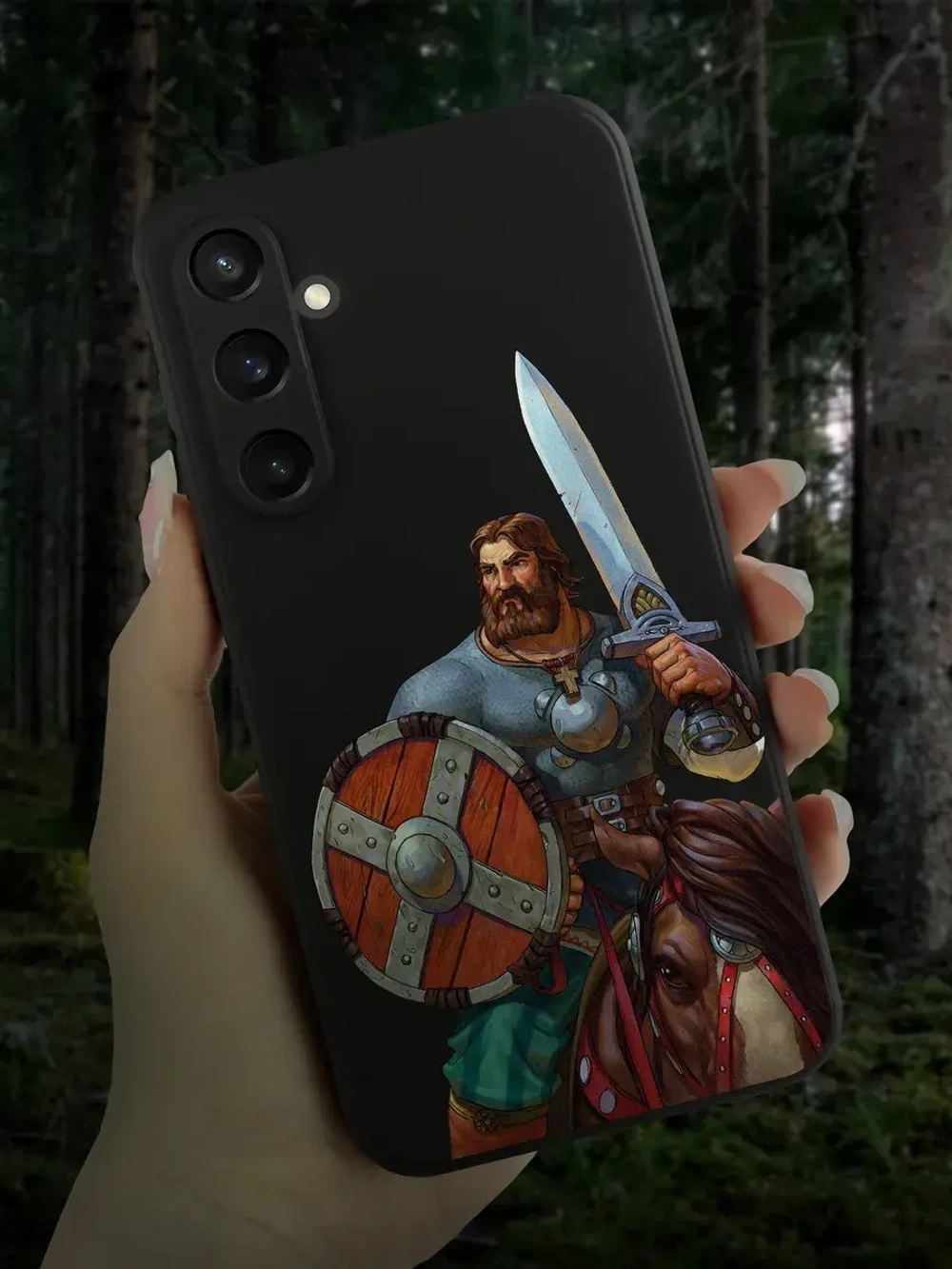 Чехол на Samsung S23 Fe