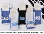 Носки мужские «Noskoff - NC» с рисунком, размер 41-45
