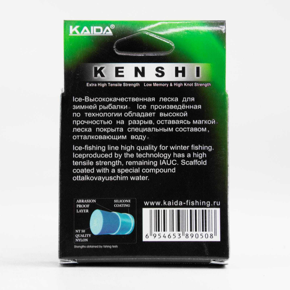 Зимняя леска Kaida Kenshi (30м)