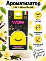 Mr&Mrs Fragrance Аромакарточка для автомобиля GOOD MOOD SMART | ВОСТОРГ желтый VANILLA FRUITY